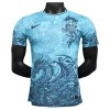 Camiseta Barcelona Dragon Special 2025-26 Camiseta Barcelona Dragon Special 2025-26