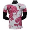 Camiseta Japón Dragon Special 2025