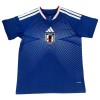 Camiseta Japón Primera 2025-26
