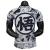 Camiseta Japón x Goku Special 2025