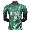 Camiseta Liverpool Dragon Special 2025-26 Camiseta Liverpool Dragon Special 2025-26
