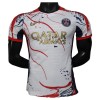 Camiseta Paris Saint-Germain Special 2025-26 Blanca