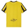 Camiseta Al Ittihad Primera 2025-26