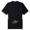 Camiseta Al Ittihad Tercera 2025-26