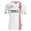 Camiseta Cremonese Segunda 2025-26