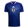 Camiseta Japón Primera Copa Mundial 2026