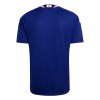 Camiseta Japón Primera Copa Mundial 2026