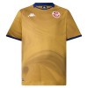 Camiseta Túnez Tercera Copa Mundial 2026