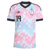Camiseta Bélgica Fofana 19 Segunda Copa Mundial 2026