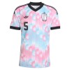 Conjunto/Equipación Bélgica De Cuyper 5 Niño Segunda Copa Mundial 2026