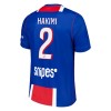 Conjunto/Equipación Paris Saint-Germain Hakimi 2 Niño Primera 2026-27