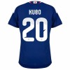 Camiseta Japón Kubo 20 Primera Copa Mundial 2026 Camiseta Japón Kubo 20 Primera Copa Mundial 2026