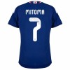 Camiseta Japón Mitoma 7 Primera Copa Mundial 2026 Camiseta Japón Mitoma 7 Primera Copa Mundial 2026