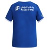 Camiseta Al Hilal SFC Primera 2026-27