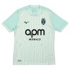Camiseta AS Monaco Tercera 2026-27 Camiseta AS Monaco Tercera 2026-27
