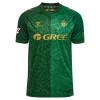 Camiseta Real Betis Segunda 2026-27 Camiseta Real Betis Segunda 2026-27