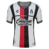 Camiseta Atlas FC Segunda 2026-27 Camiseta Atlas FC Segunda 2026-27